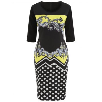 Baroque Print Polka Dot Dress - Yellow