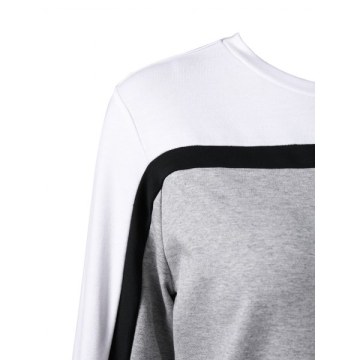 Contrast Color Sweatshirt - Gray