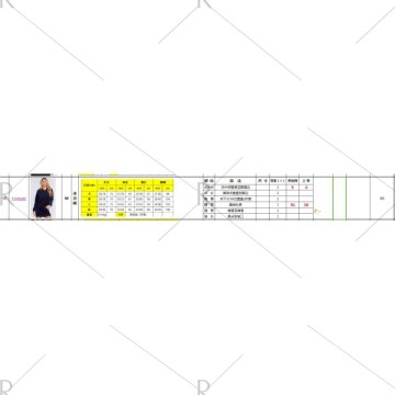 Kangaroo Pocket Love Forever Print Velvet Hoodie Dress - Blue