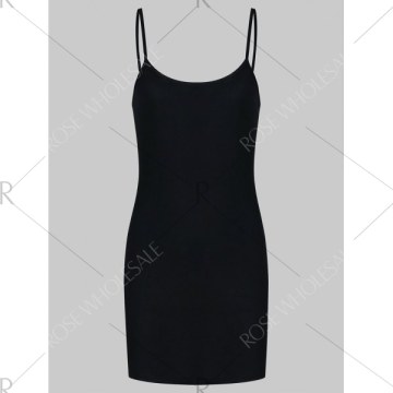 ace Up Contrasting Trim Dress With Cami Dress - Black