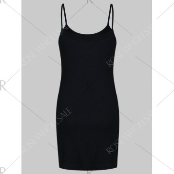 ace Up Contrasting Trim Dress With Cami Dress - Black