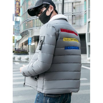 Lamb Fur Collar Thick Short Cotton Suit - Light Gray